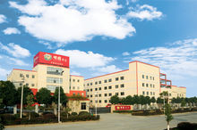 明園蜂業 明園蜂業