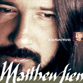 Blue Lights Blue Lights