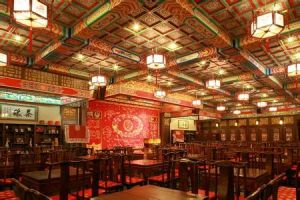 張一元天橋茶館 張一元天橋茶館