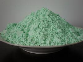 氫氧化鎳 氫氧化鎳