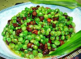 香蔥炒豌豆 香蔥炒豌豆