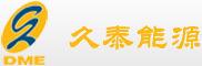 久泰能源 久泰能源