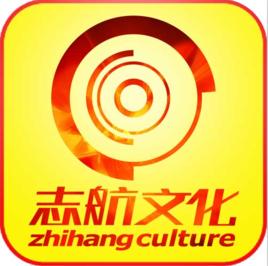 志航文化 志航文化