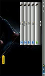 天天飛車叉叉助手 天天飛車叉叉助手