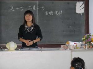 哈爾濱市第九十五中學