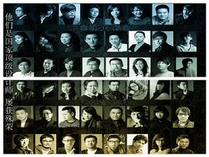 上海同濟新經典裝飾有限公司 上海同濟新經典裝飾有限公司