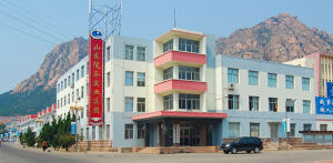 榮成朱口漁業公司 榮成朱口漁業公司