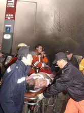 韓國大邱捷運縱火案