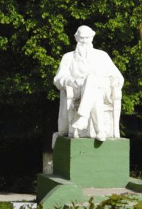 圖拉國立托爾斯泰師範大學