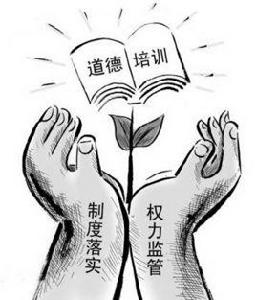 甘肅省公務員局 甘肅省公務員局