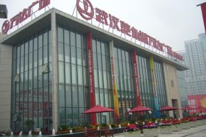 武漢菱角湖萬達廣場 武漢菱角湖萬達廣場