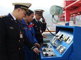 海事通信 海事通信