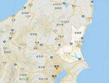 1·30日本茨城核燃料外泄事故