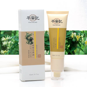 袪痱小黃油 袪痱小黃油