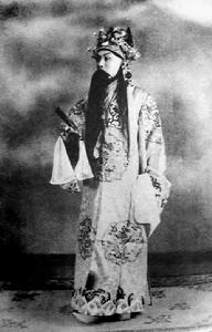 奚嘯伯在《上天台》中飾劉秀