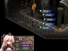 死神的禮物-截圖