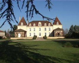 土魯斯高等商業學院 土魯斯高等商業學院