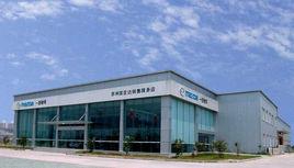 蘇州國亞達汽車服務有限公司 蘇州國亞達汽車服務有限公司