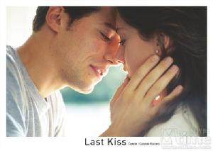 《最後一吻》