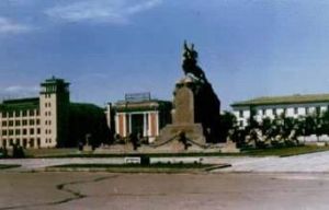 蒙古國立中央博物館