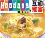 黃豆芽排骨豆腐湯 黃豆芽排骨豆腐湯