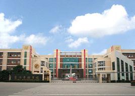 楚水實驗學校 楚水實驗學校