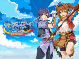 英雄傳說:空之軌跡FC 英雄傳說:空之軌跡FC