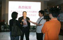 陽江市地方稅務局