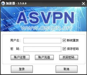 ASvpn ASvpn