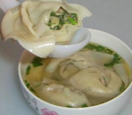 香菜肉餡大餛飩 香菜肉餡大餛飩