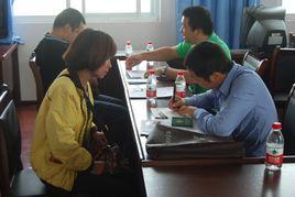 河南省殘疾人就業服務中心 河南省殘疾人就業服務中心