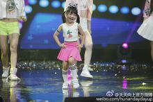 羅夏恩《天天向上》