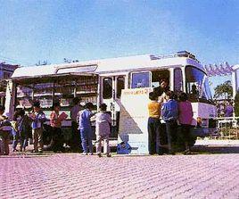 流動圖書館服務