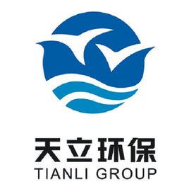 天立環保工程股份有限公司 天立環保工程股份有限公司