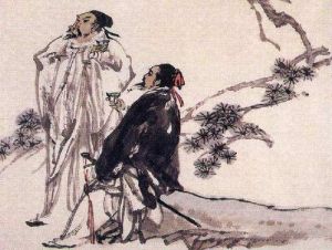 水龍吟·壽嗣榮王 水龍吟·壽嗣榮王