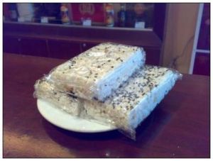 香檸米花糖 香檸米花糖