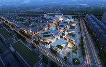 雲里智慧型園效果圖冊