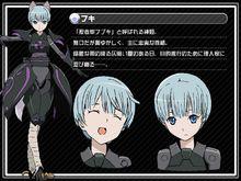 武裝神姬[8bit製作的電視動畫]