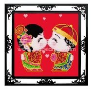 姻緣[漢語詞語]