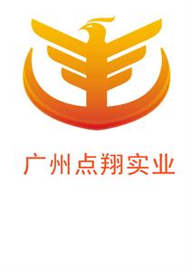 廣州點翔實業投資有限公司