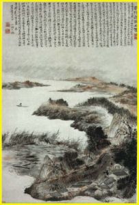 淮揚潔秋圖 淮揚潔秋圖