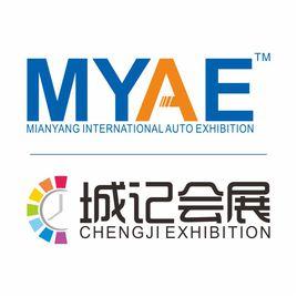 綿陽國際汽車展 綿陽國際汽車展