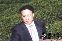 鄭宗林[陝西省漢中市人大常委會主任]