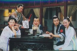 清明酒家 清明酒家