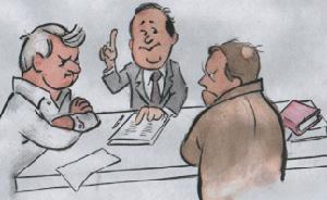 工資機制 工資機制