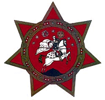 蘇聯加盟共和國喬治亞