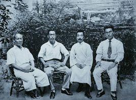 內山完造 內山完造