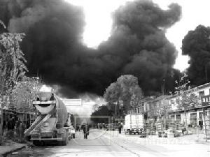 11&middot;19山東聯合化工股份有限公司爆燃事故