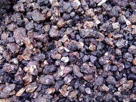 爐渣鹼度 爐渣鹼度