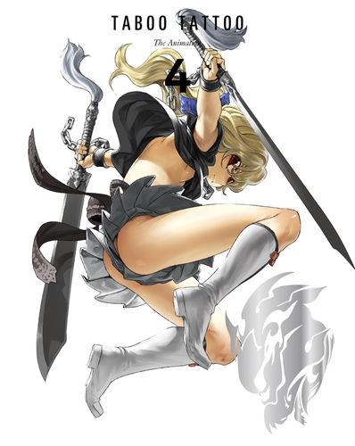 禁忌咒紋[J.C.STAFF改編的電視動畫]